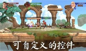 隆隆竞技场