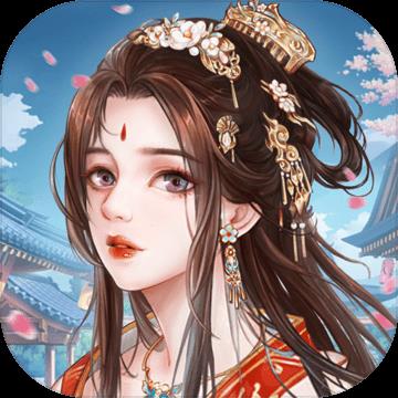 风月幻想梦回大唐