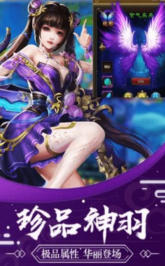 莽荒九冥