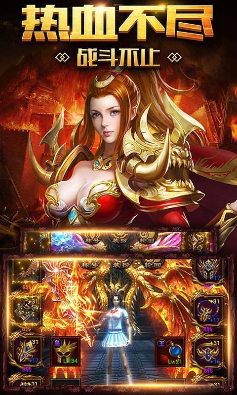 金牛神途刀刀切割