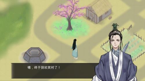 所谓侠客少年行