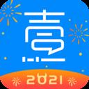工壹号