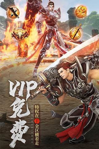 帝王打金