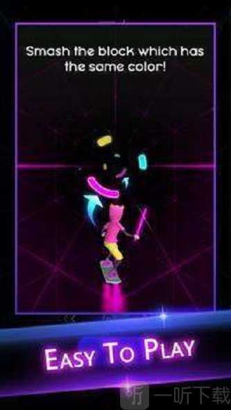 音乐骑士冲浪