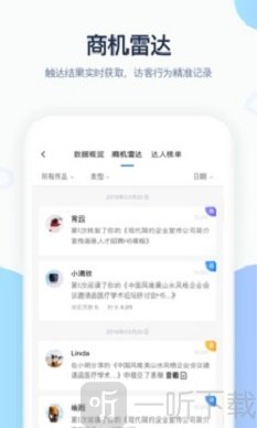 maka设计