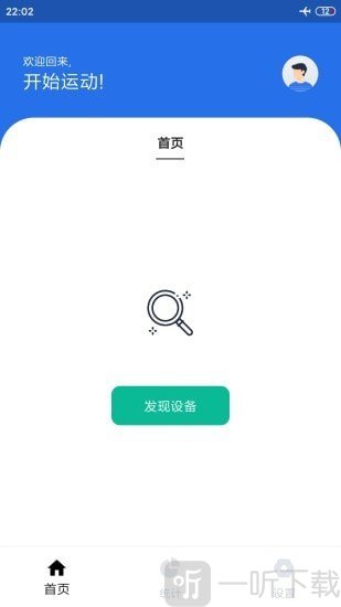 TergasyFitness健身
