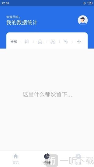 TergasyFitness健身