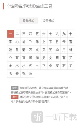 文案狗