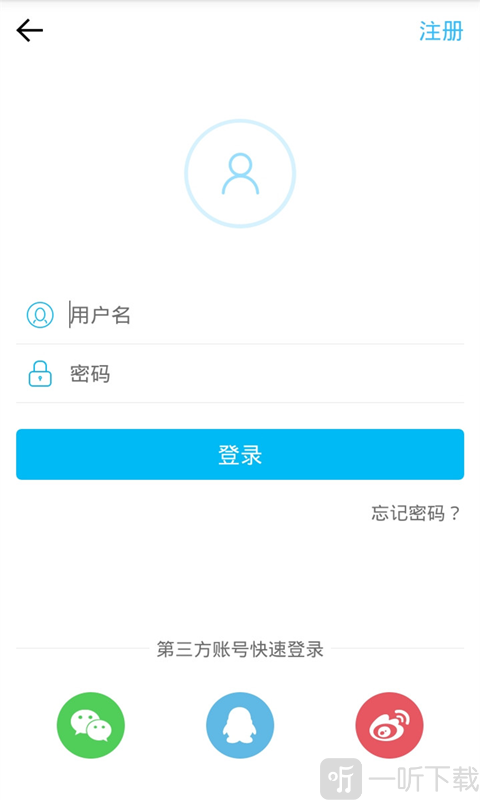 顺逛