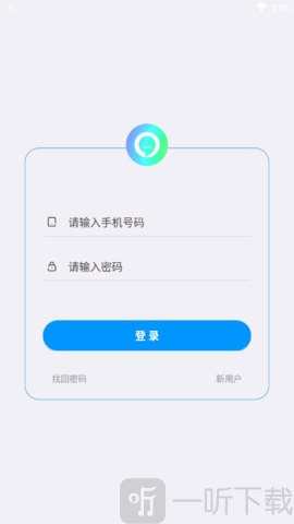 可友