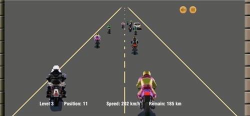 道路急速冲刺
