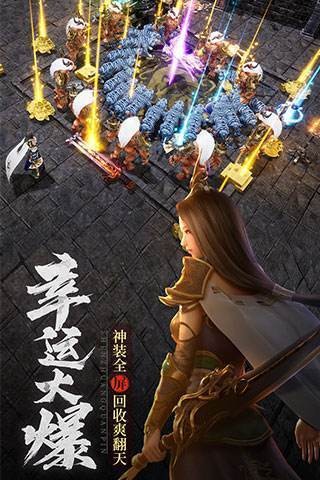 帝王打金