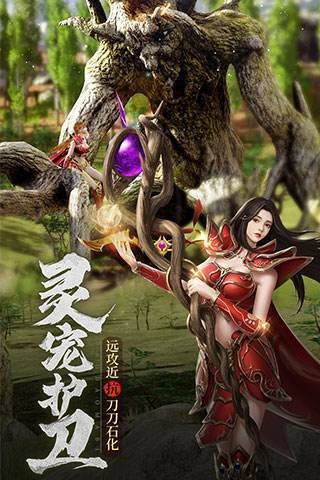 帝王打金