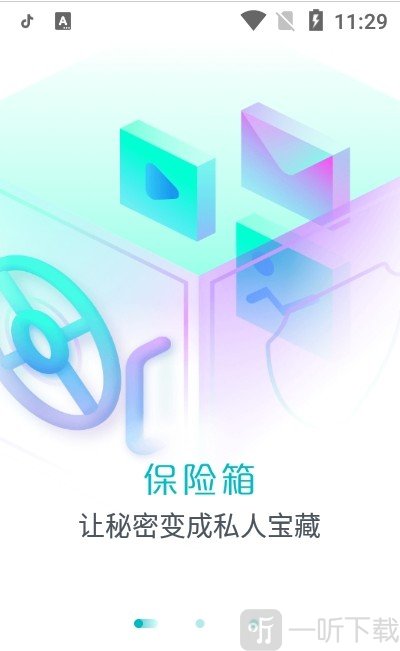 隐空间