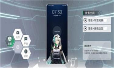 鲨鲨酱