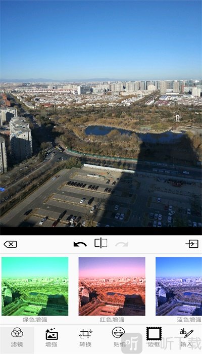 图片编辑器助手