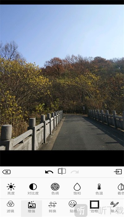 图片编辑器助手