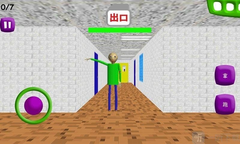 拥挤的教室
