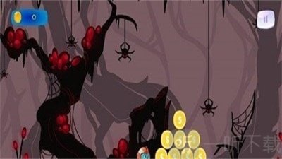 顶翼新冒险