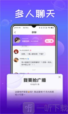 小淘星球