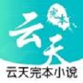 八蕉小说