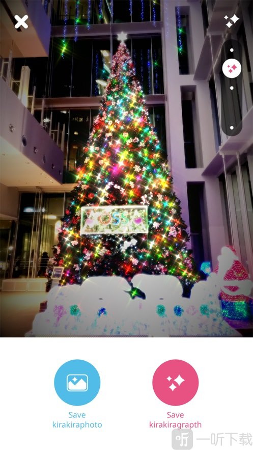 kirakira