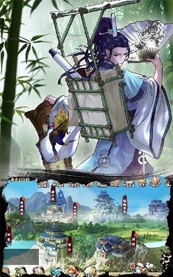 御剑诸天