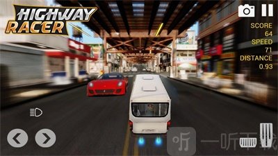 巴士公路赛车