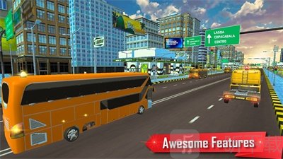 巴士公路赛车