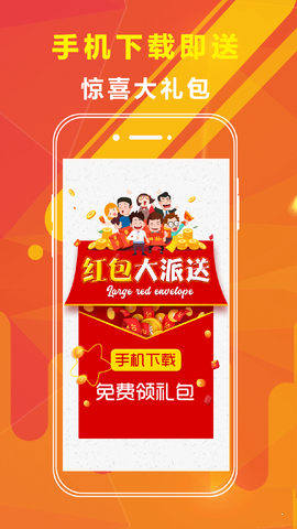 福彩3d缩水