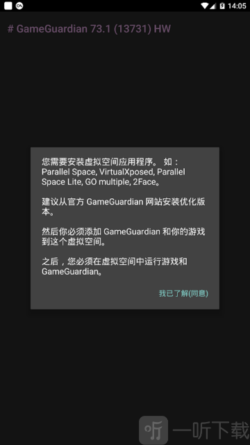 天仙熊美化包