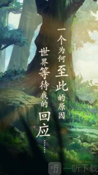 三国大亨