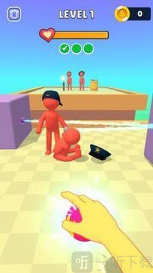 狂怒射击3D