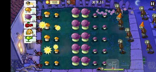 植物大作战