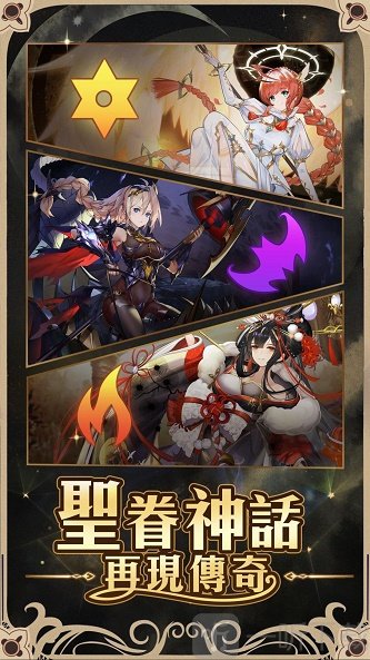 彼女与谜题