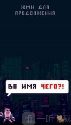 幻想安德森先生
