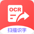 图片识别