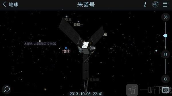 宇宙虫洞模拟