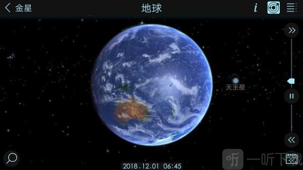 宇宙虫洞模拟