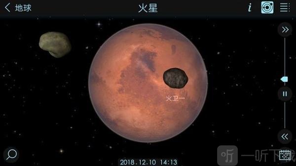 宇宙虫洞模拟