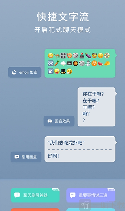 小键盘