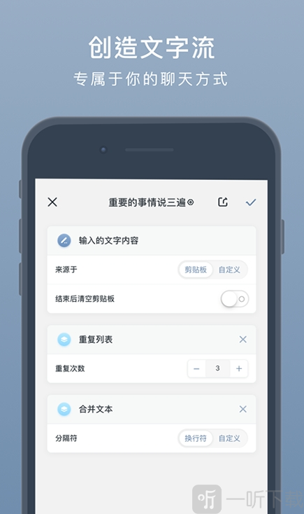 小键盘