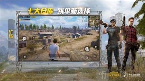 小杰插件