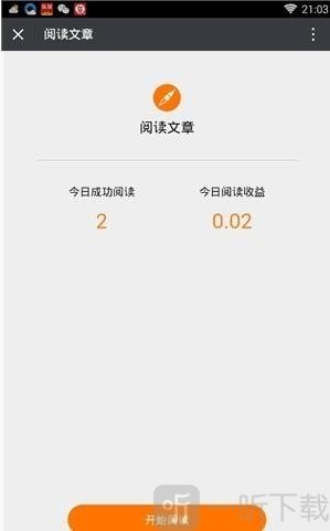 77读书福利