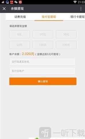 77读书福利