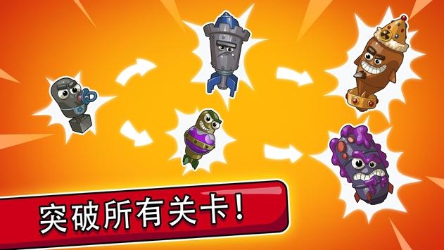 大爆炸进化