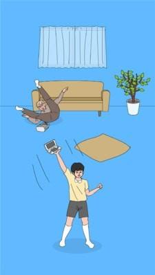 机被老妈藏起来了3