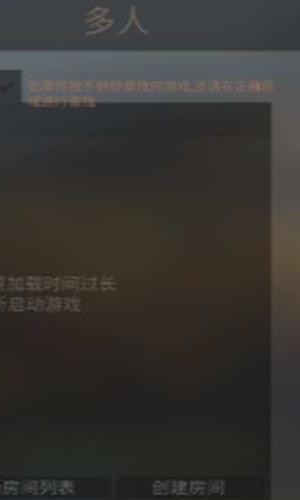绝处逢生