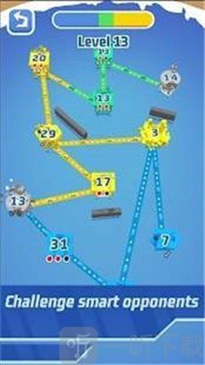 空中冲突停车