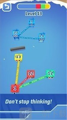 空中冲突停车